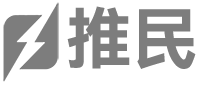 推民